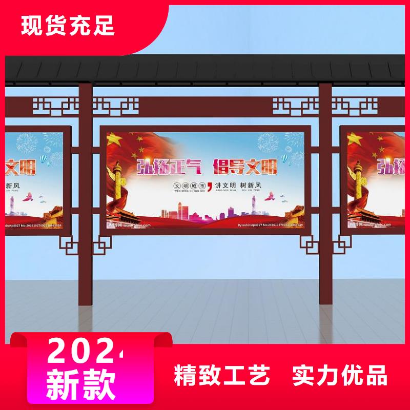 儋州市宣传栏灯箱设计全国走货