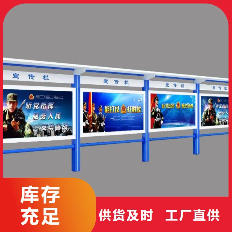 双面宣传栏灯箱特点可定制