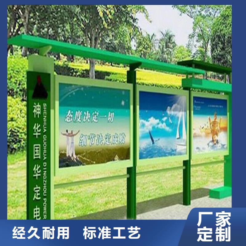 宣传栏灯箱设计来厂考察