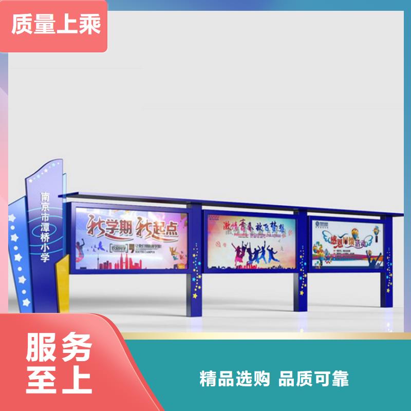 户外宣传栏灯箱采购技巧质量优