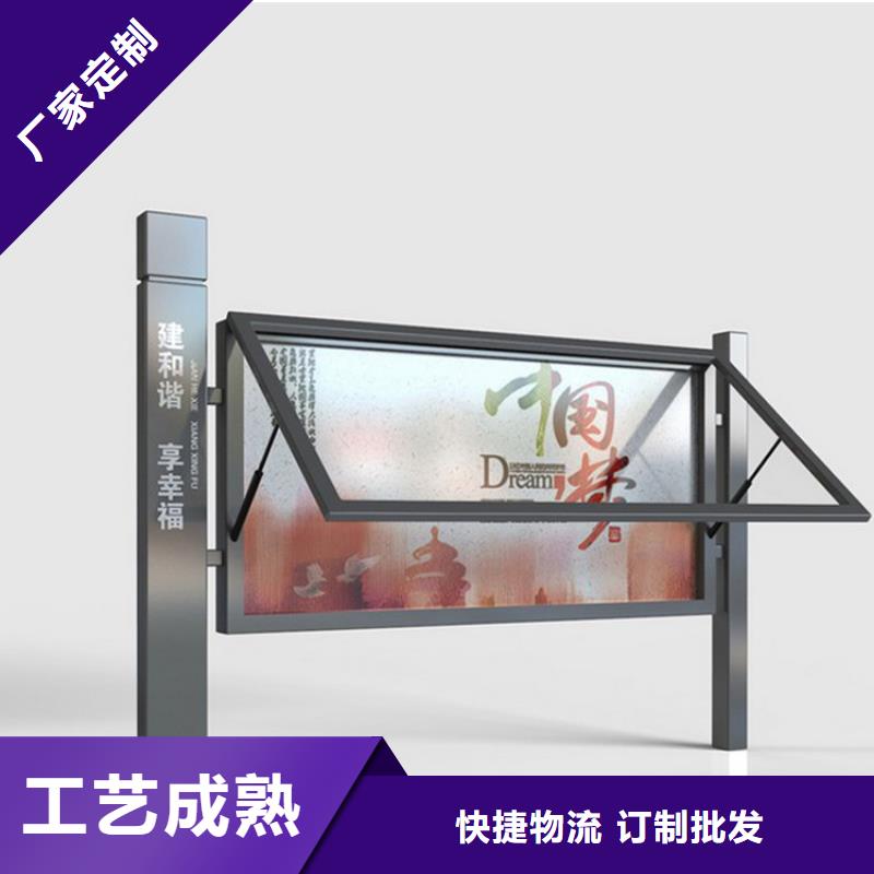 社区宣传栏灯箱货源充足
