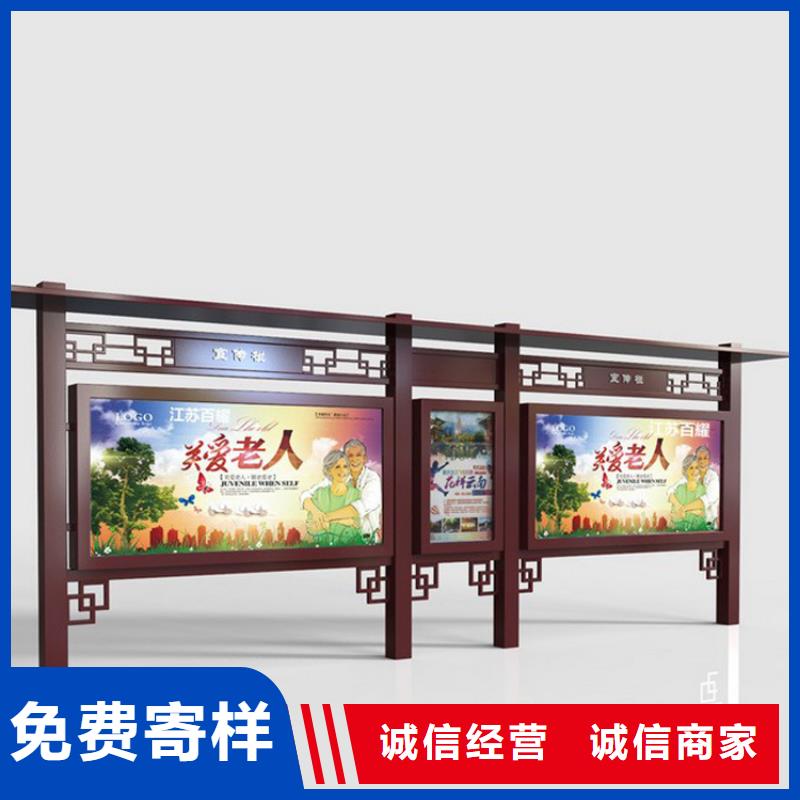 公交车宣传栏灯箱良心厂家
