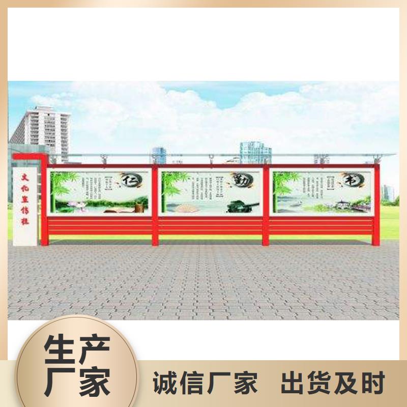 宣传栏灯箱批发现货供应