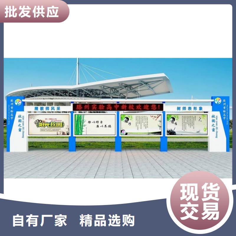 景点宣传栏灯箱免费咨询