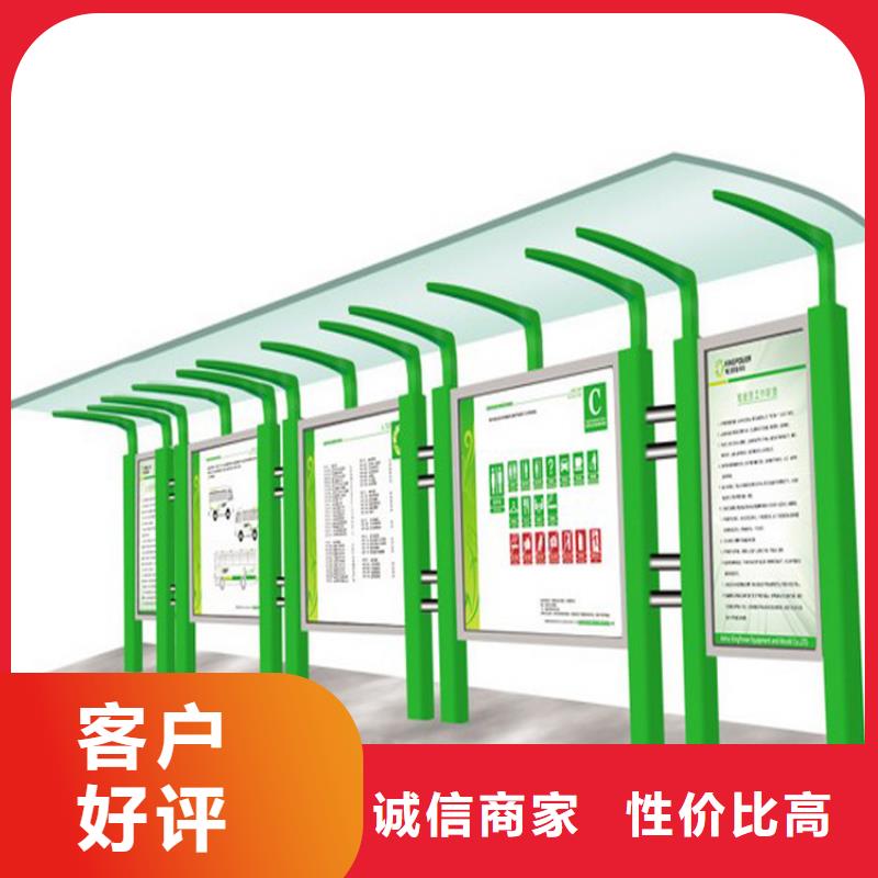 企业宣传栏灯箱价格合理