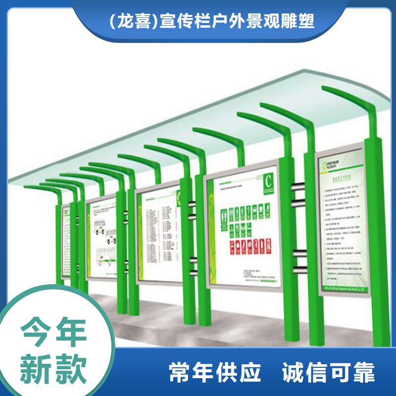 医院宣传栏灯箱欢迎电询