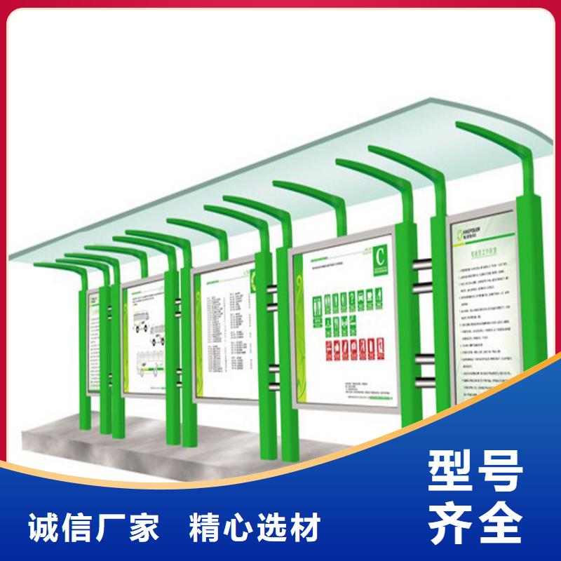 党建宣传栏灯箱全国发货