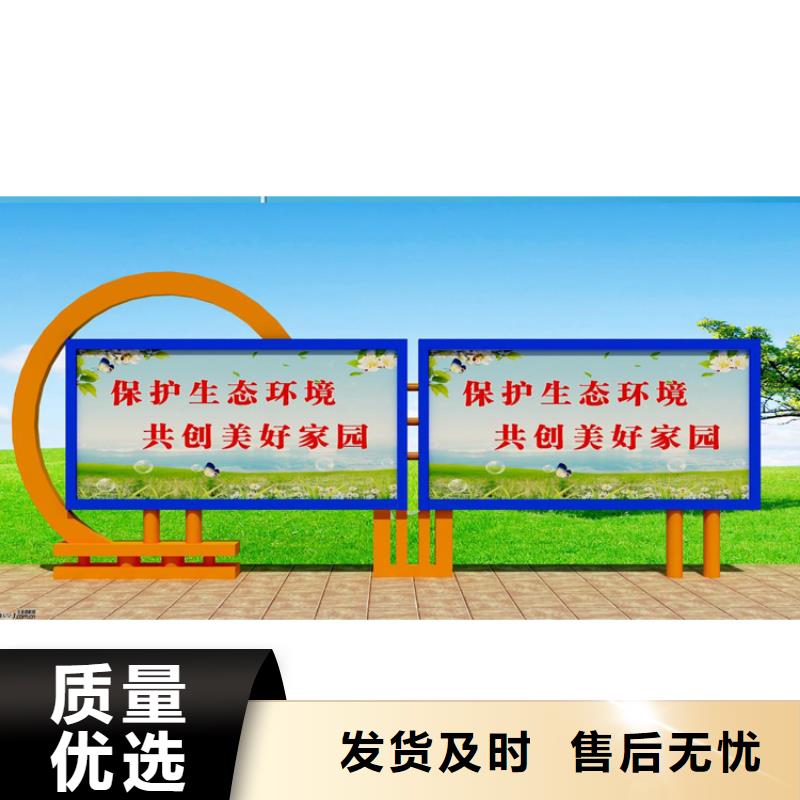 宣传栏灯箱生产厂家发货及时