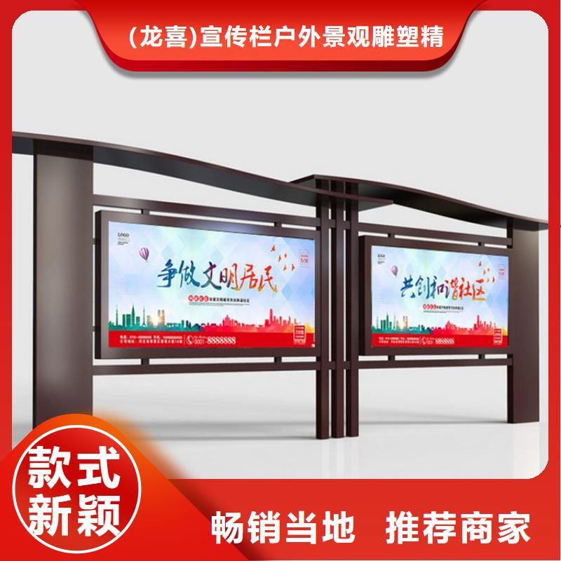 校园宣传栏灯箱价格实惠
