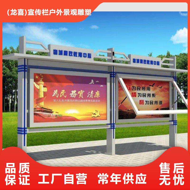 医院宣传栏灯箱价格合理