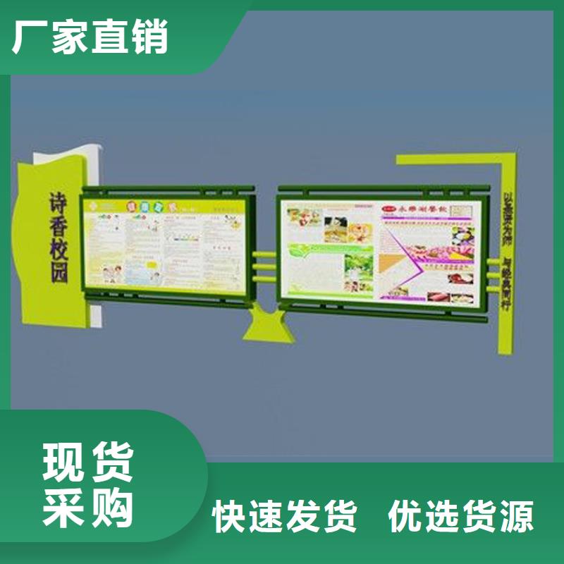 户外宣传栏灯箱价格公道