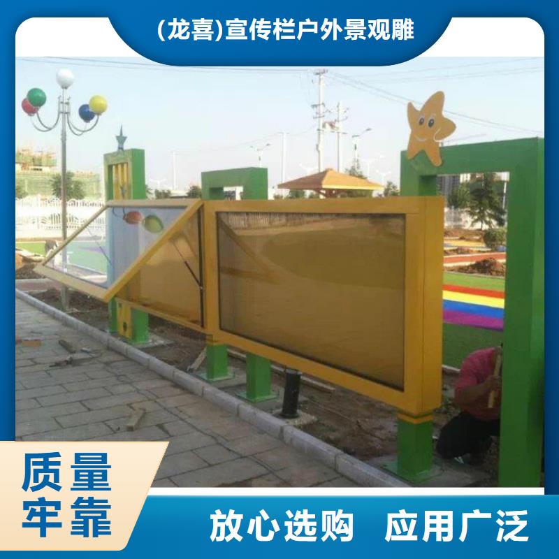 宣传栏灯箱生产厂家出厂价格