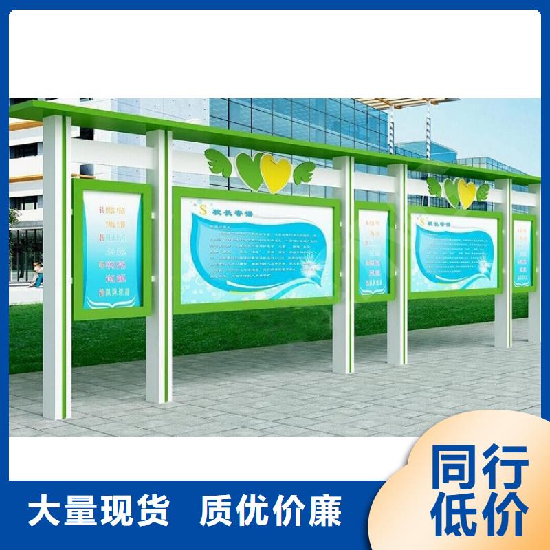 企业宣传栏灯箱价格合理