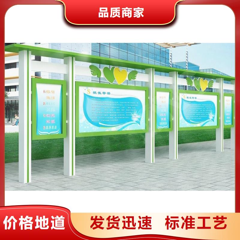 不锈钢宣传栏灯箱全国走货