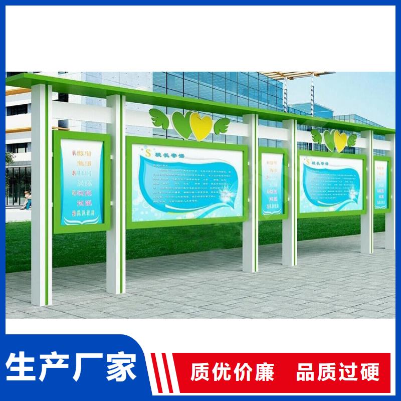 宣传栏灯箱图片品质保证