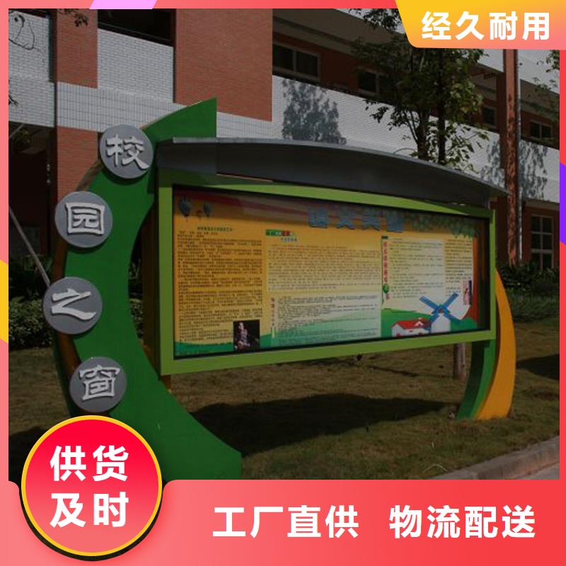 宣传栏灯箱报价正规厂家