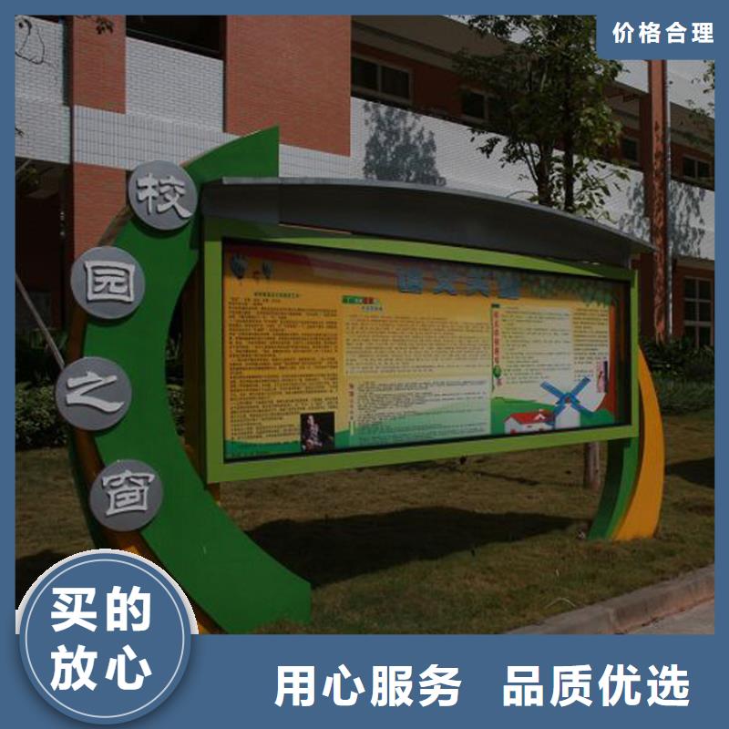 宣传栏灯箱生产厂家采购