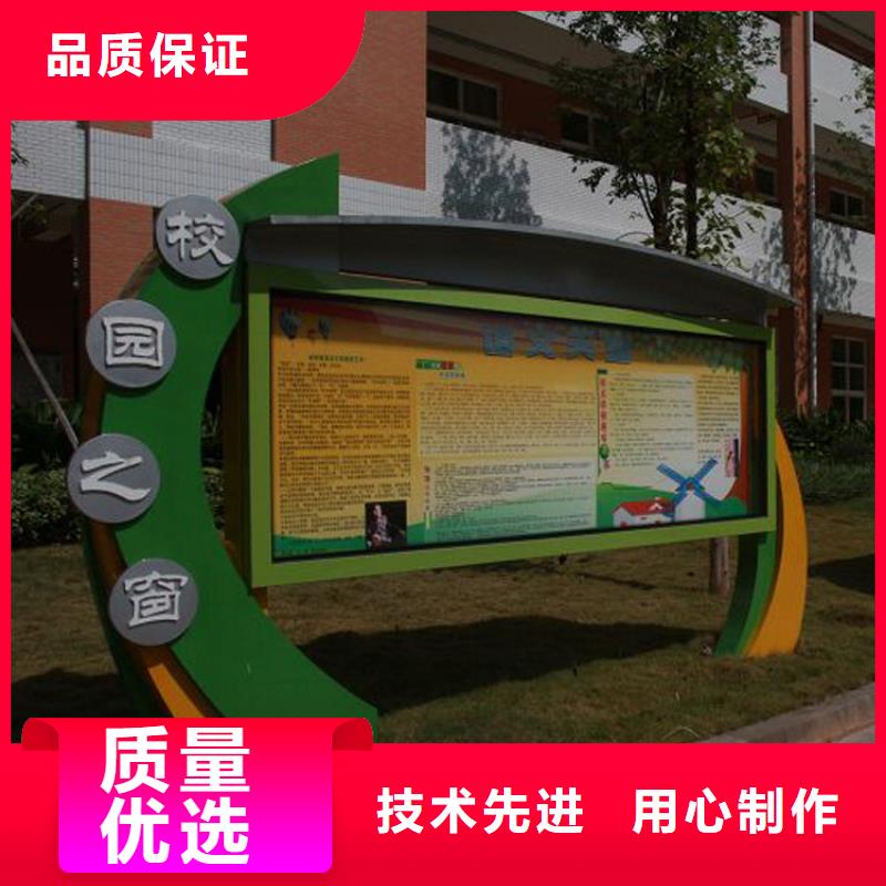 党建宣传栏灯箱欢迎咨询