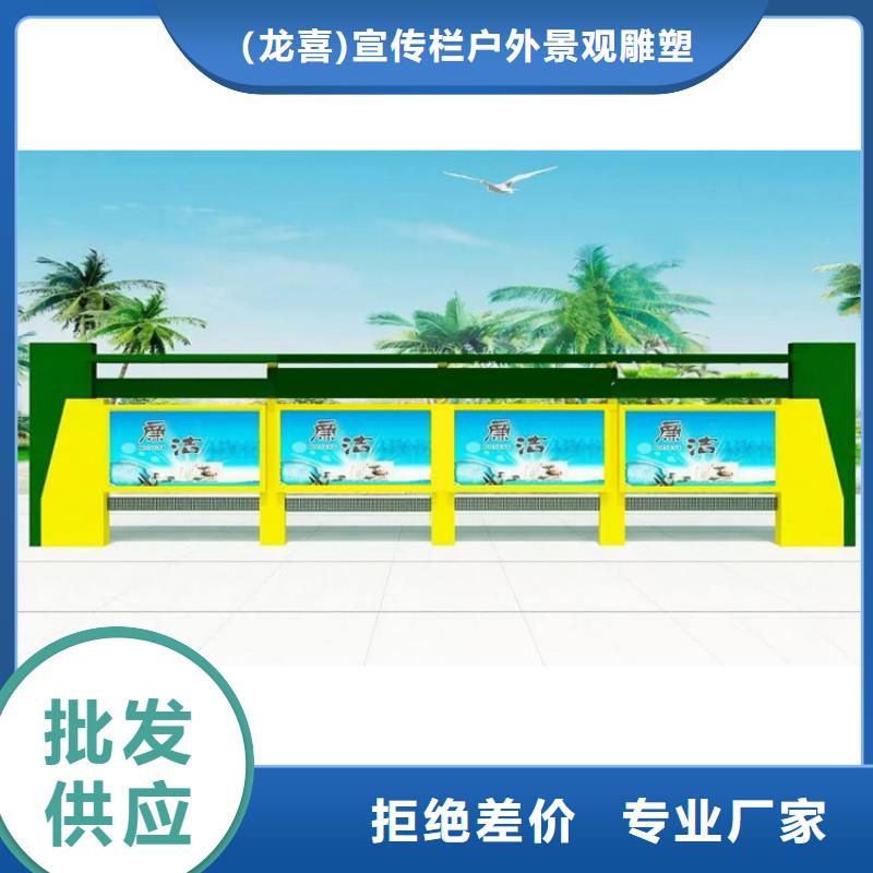 禁毒宣传栏内容批发零售