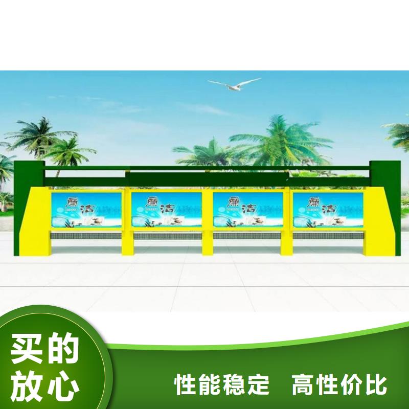 户外防锈液压宣传栏灯箱来图定制