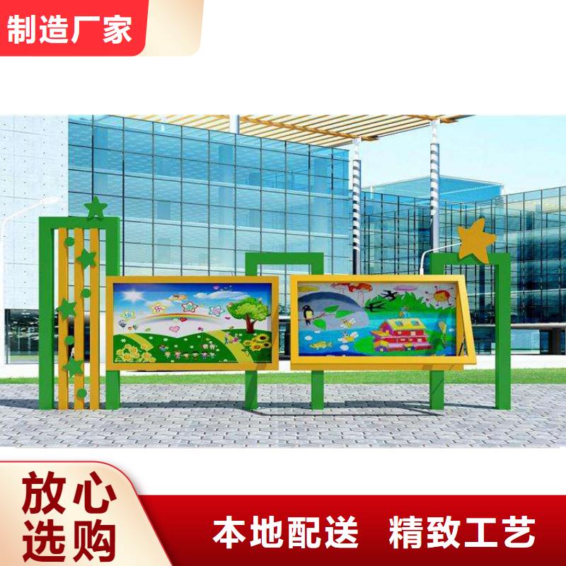 学校宣传栏灯箱诚信企业