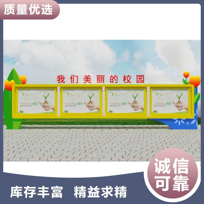 企业宣传栏灯箱价格合理