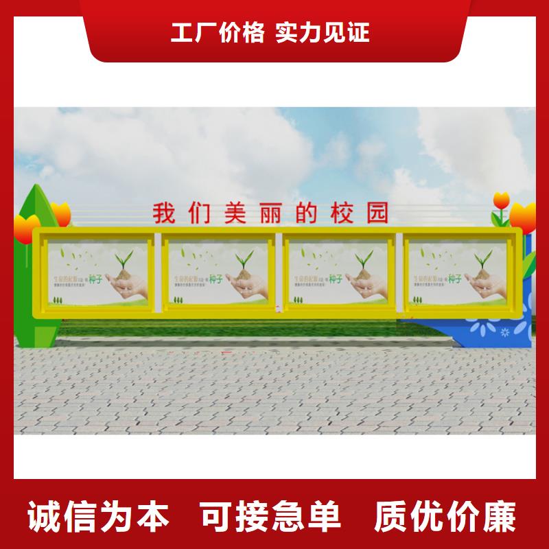 宣传栏灯箱报价性价比高