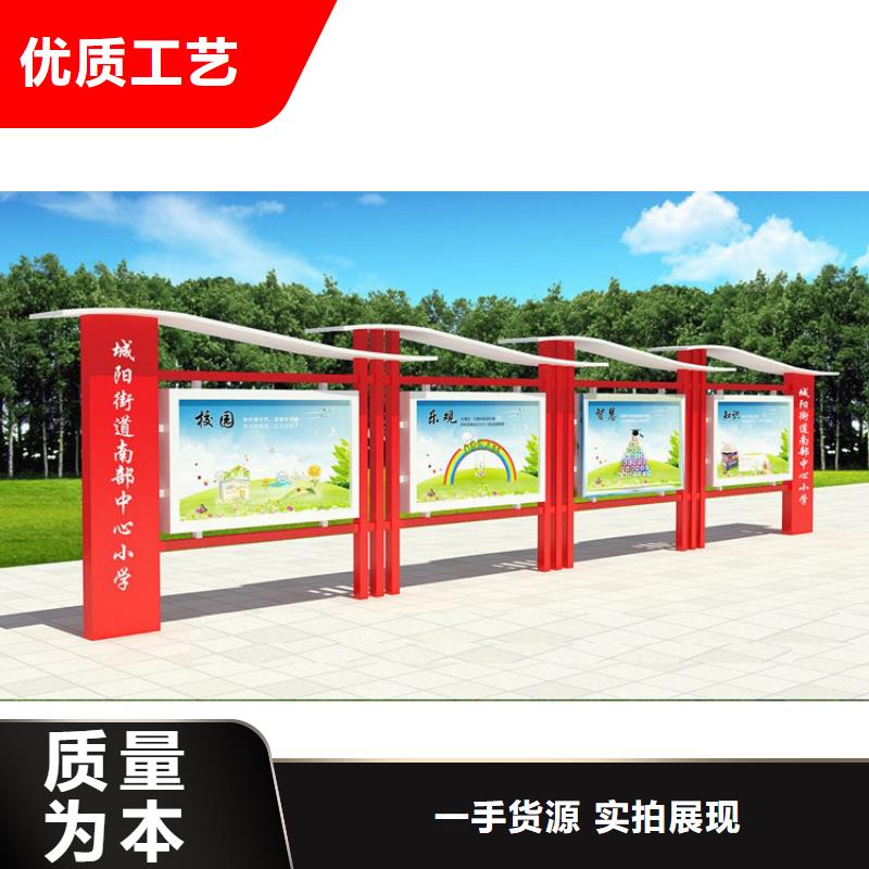 宣传栏灯箱厂家