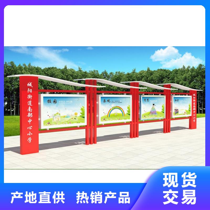 宣传栏灯箱批发现货供应