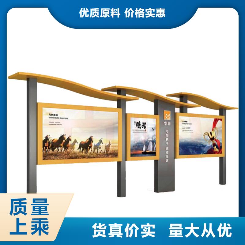 滚动灯箱宣传栏灯箱按需定制