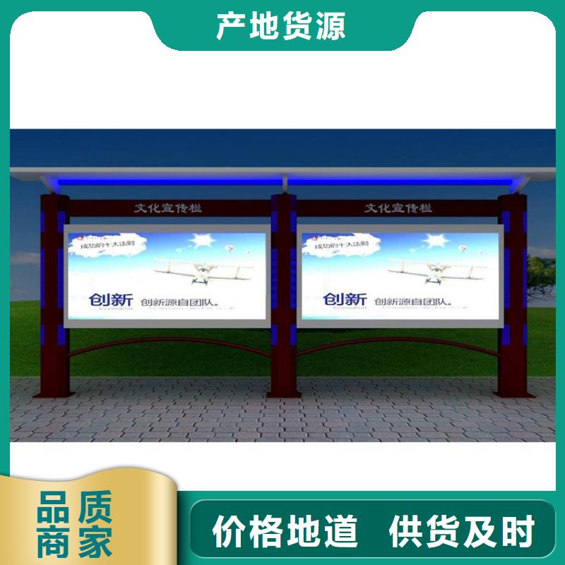 宣传栏灯箱厂家供应