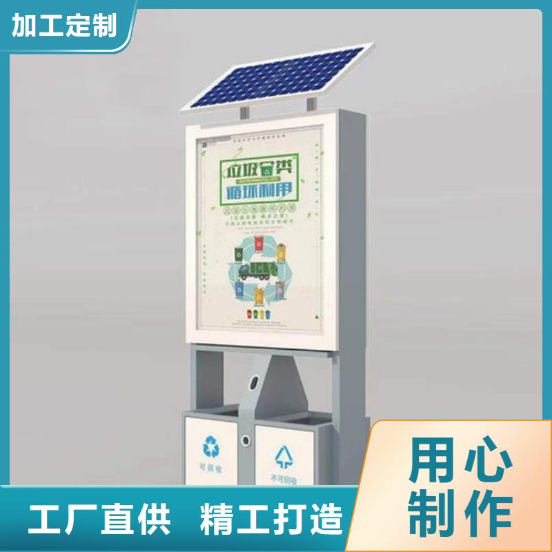 垃圾箱灯箱广告费批发价格