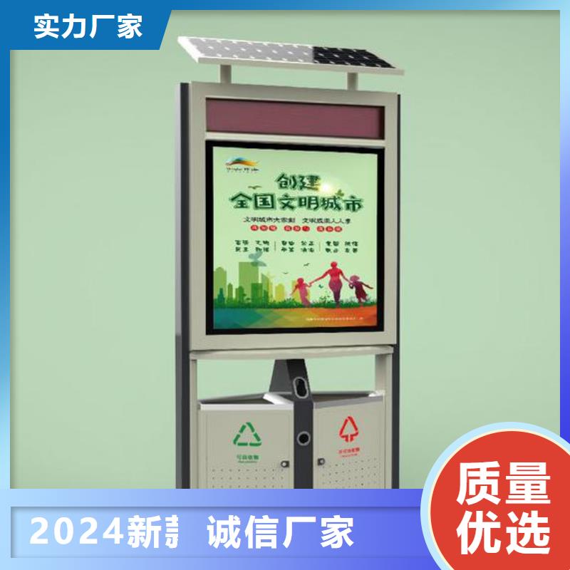 智能垃圾分类箱来厂考察