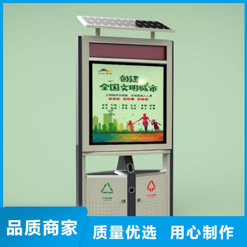 智能垃圾箱的市场分析实体大厂
