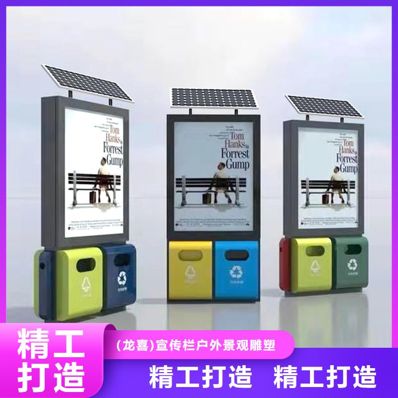东方市脚踏不锈钢垃圾分类箱生产基地