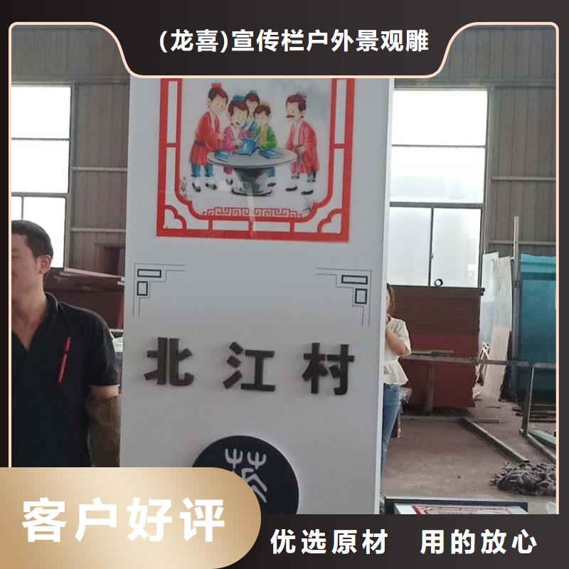 分类智能垃圾箱式良心厂家
