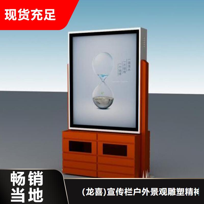 分类智能垃圾箱了解更多