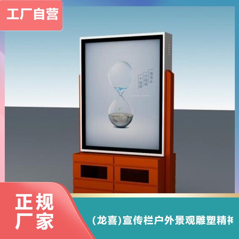 智能垃圾箱生产厂商可定制