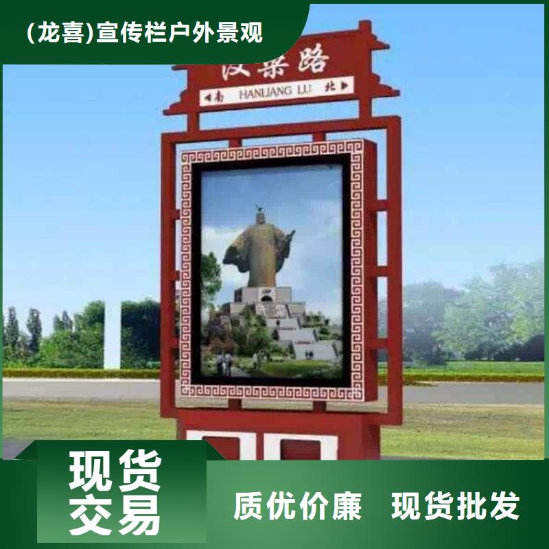 户外智能垃圾箱实力雄厚