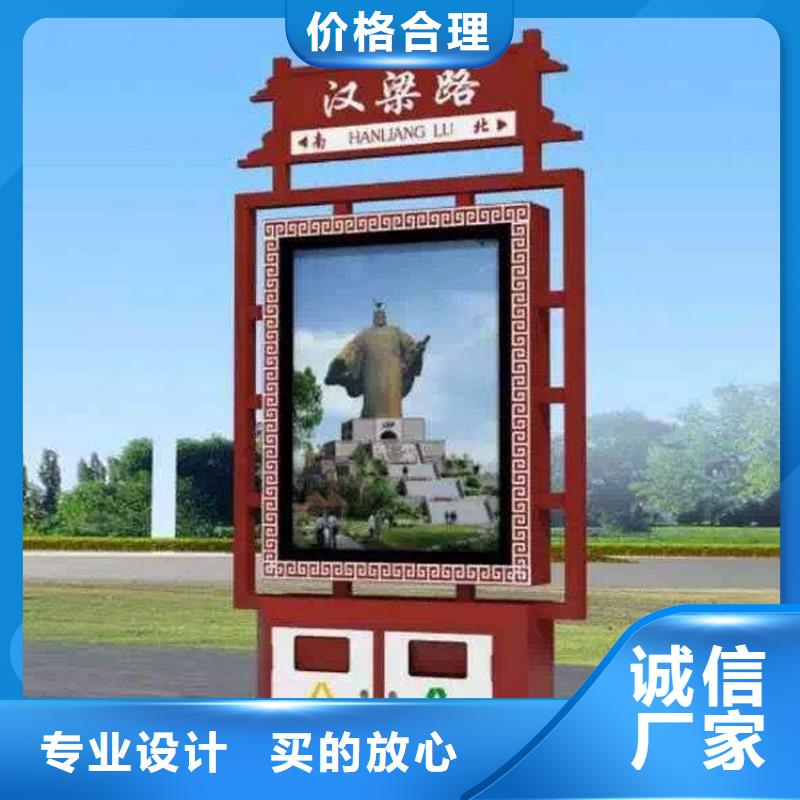 户外智能垃圾分类箱施工团队