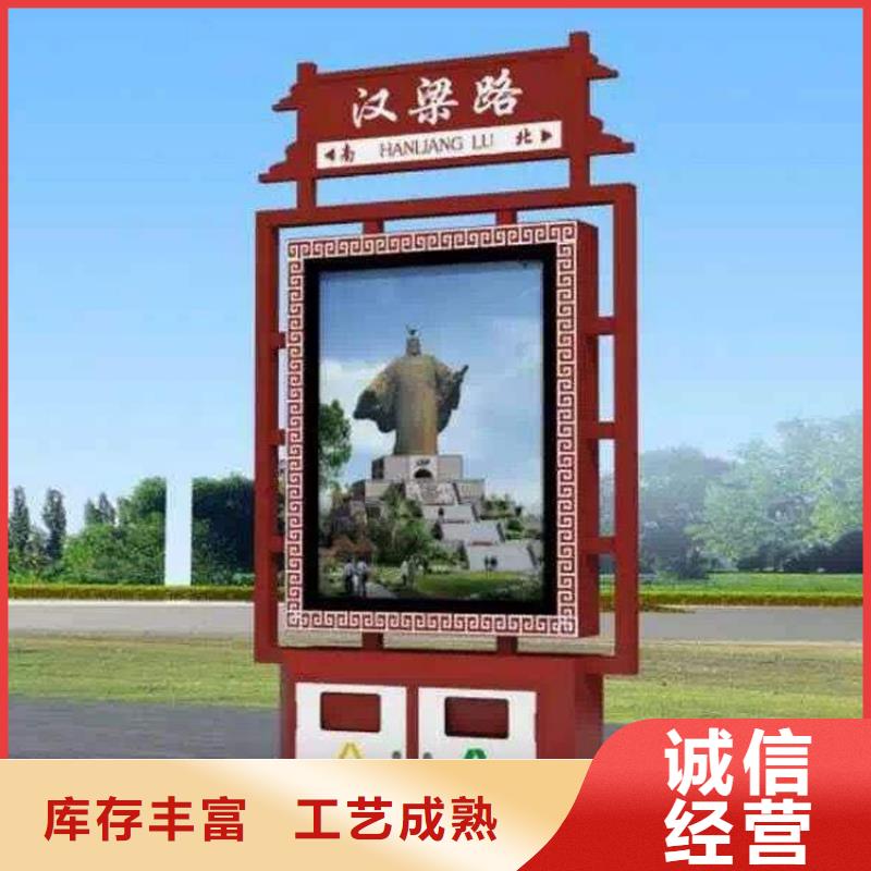 智能垃圾箱的创新点出厂价格
