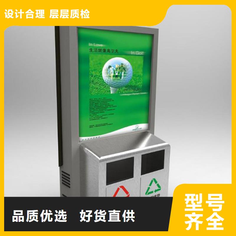 小型勾臂垃圾箱实体大厂