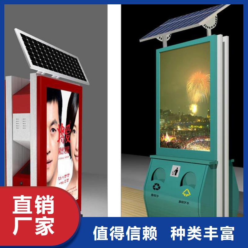 环保智能垃圾房厂家诚信厂家