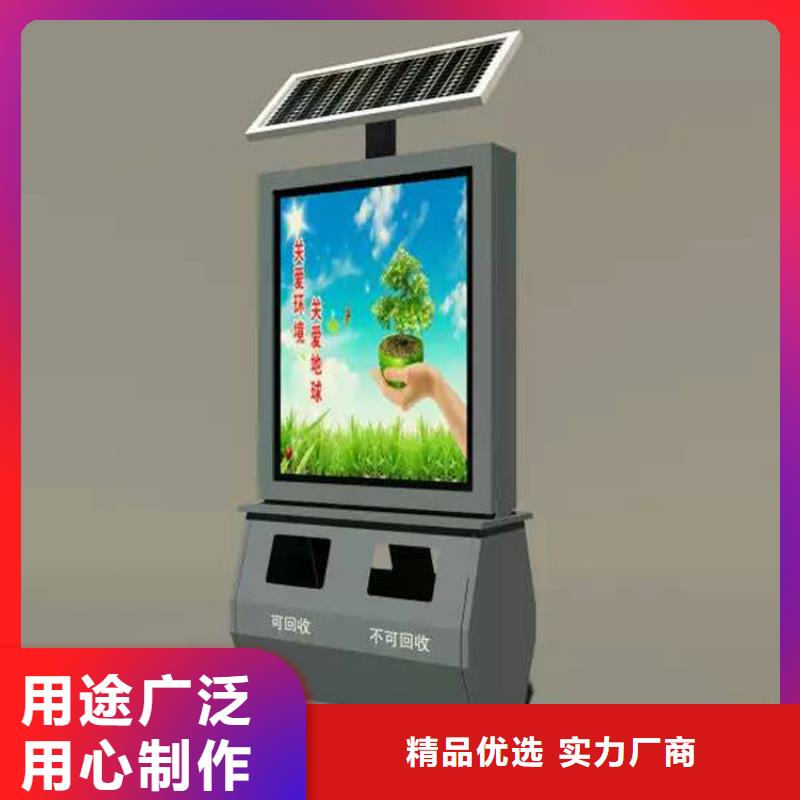 脚踏不锈钢垃圾分类箱来图定制