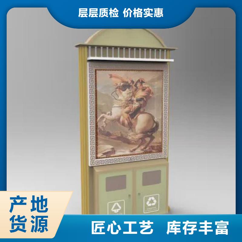 小型勾臂垃圾箱厂家报价
