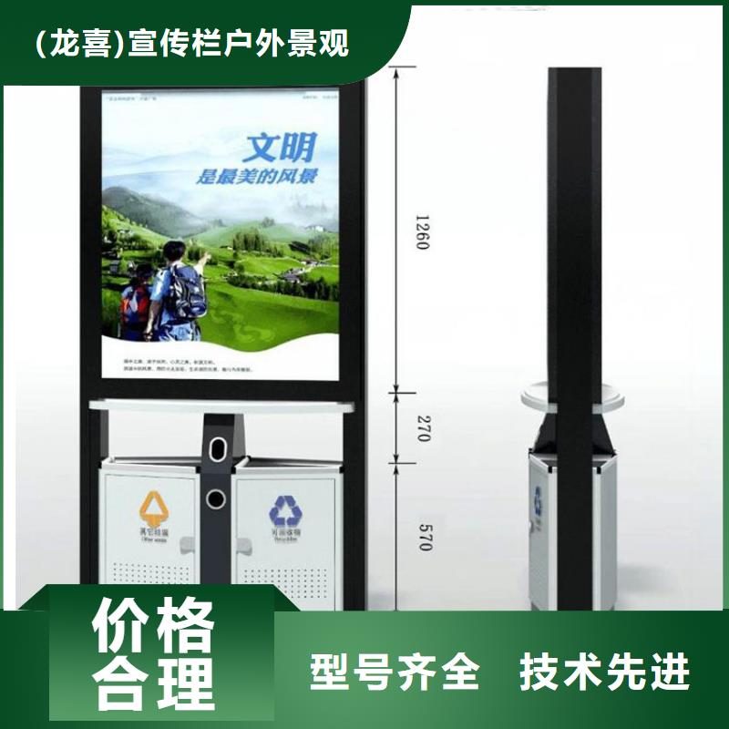 小型勾臂垃圾箱厂家报价
