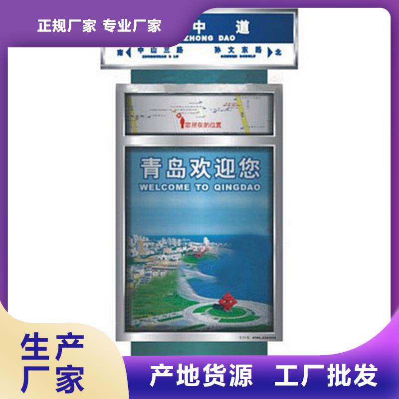 公园智能垃圾箱售后完善