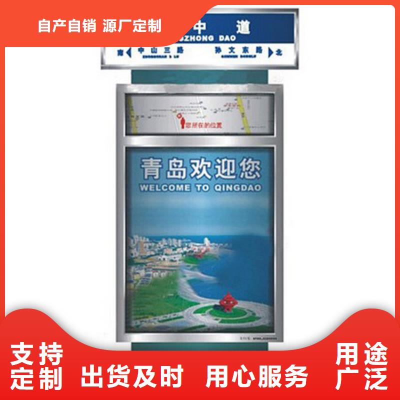 智能垃圾箱创业计划书欢迎电询