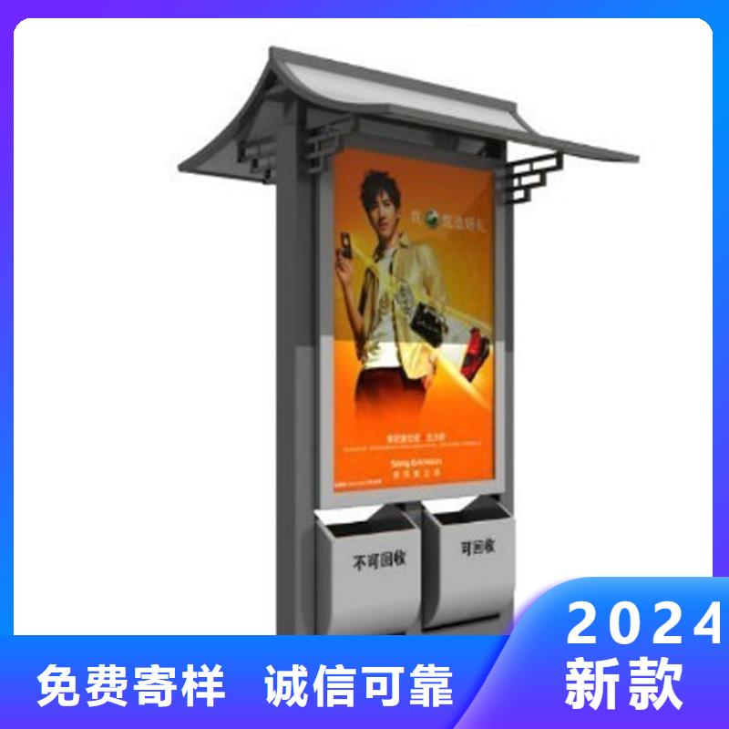 小区旧衣回收垃圾箱实力老厂