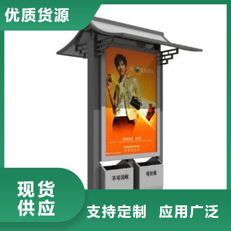 三沙市医院智能垃圾箱终身质保